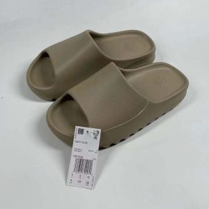 Adidas Kanye West X Yeezy Slide "Earth Brown" Fv8425