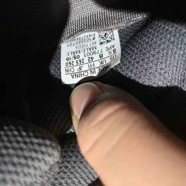 Adidas Yeezy Boost 700 “Utility Black” Sneakers - Image 8